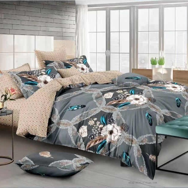Four-Piece Bedding Set Currently Available