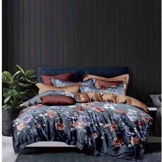 Four-Piece Bedding Set Currently Available Four-Piece Bedding Set Currently Available