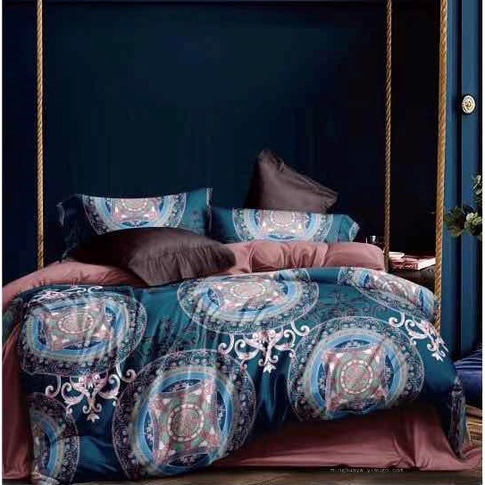 Four-Piece Bedding Set Currently Available Four-Piece Bedding Set Currently Available