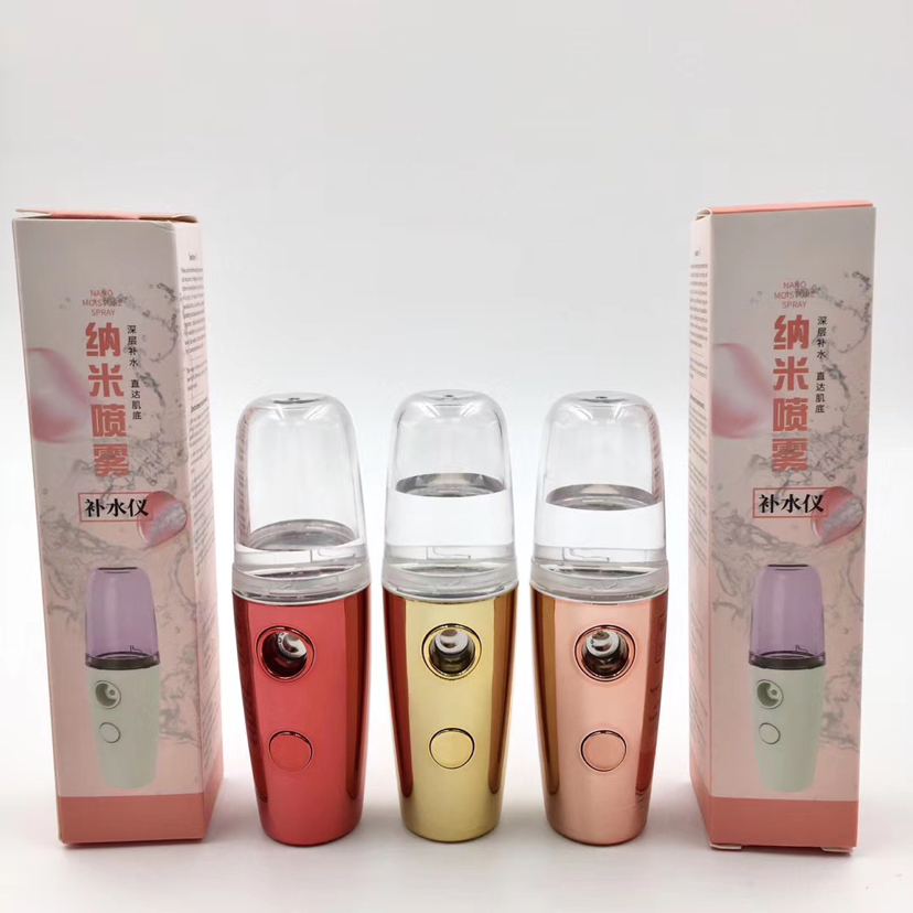 Nano replenisher H1 White Spot Supply\n?? The electroplating color list will be delivered on Saturday Nano replenisher H1 White Spot Supply\n?? The electroplating color list will be delivered on Saturday