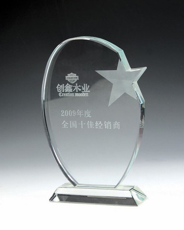 Bank crystal trophy Bank memorial crystal trophy can be customized to provide price list Bank crystal trophy Bank memorial crystal trophy can be customized to provide price list