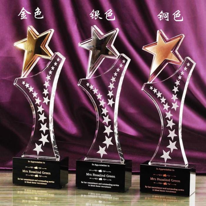 Bank crystal trophy Bank memorial crystal trophy can be customized to provide price list Bank crystal trophy Bank memorial crystal trophy can be customized to provide price list