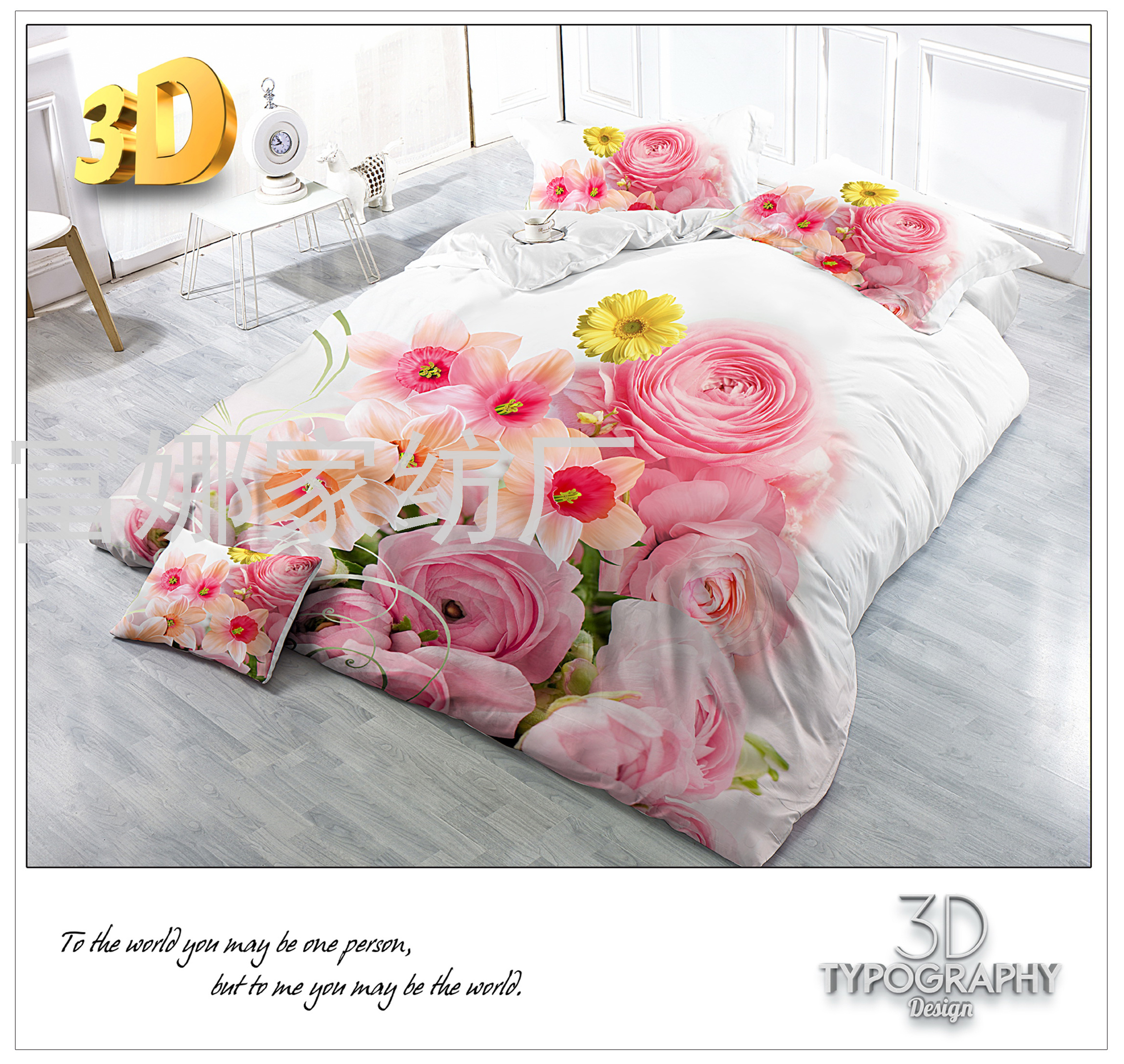 Four-Piece Bedding Set 3D Printing Quilt Cover Bed Sheet Quilt Cover Pillow plus-Sized Size Foreign Trade Custom Chemical Fiber Polyester