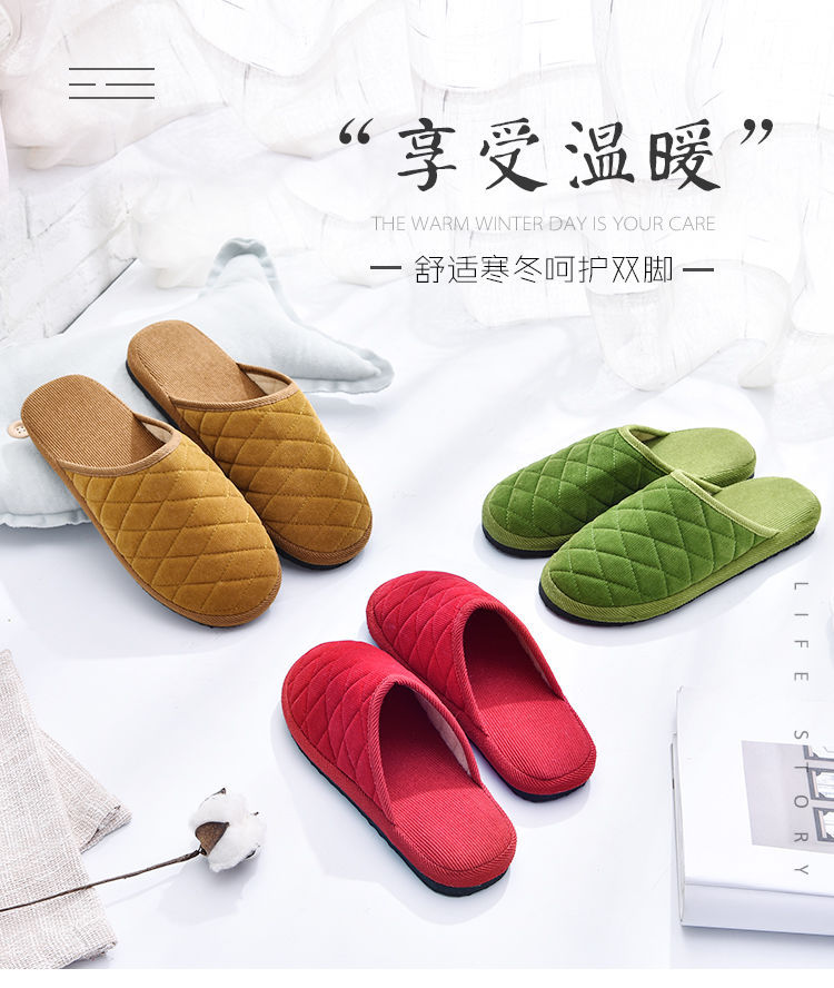 Trade Running Couple Winter Male and Female Home Warm Indoor Cotton Corduroy Non-Slip Soft Bottom Woolen Slipper Trade Running Couple Winter Male and Female Home Warm Indoor Cotton Corduroy Non-Slip Soft Bottom Woolen Slipper