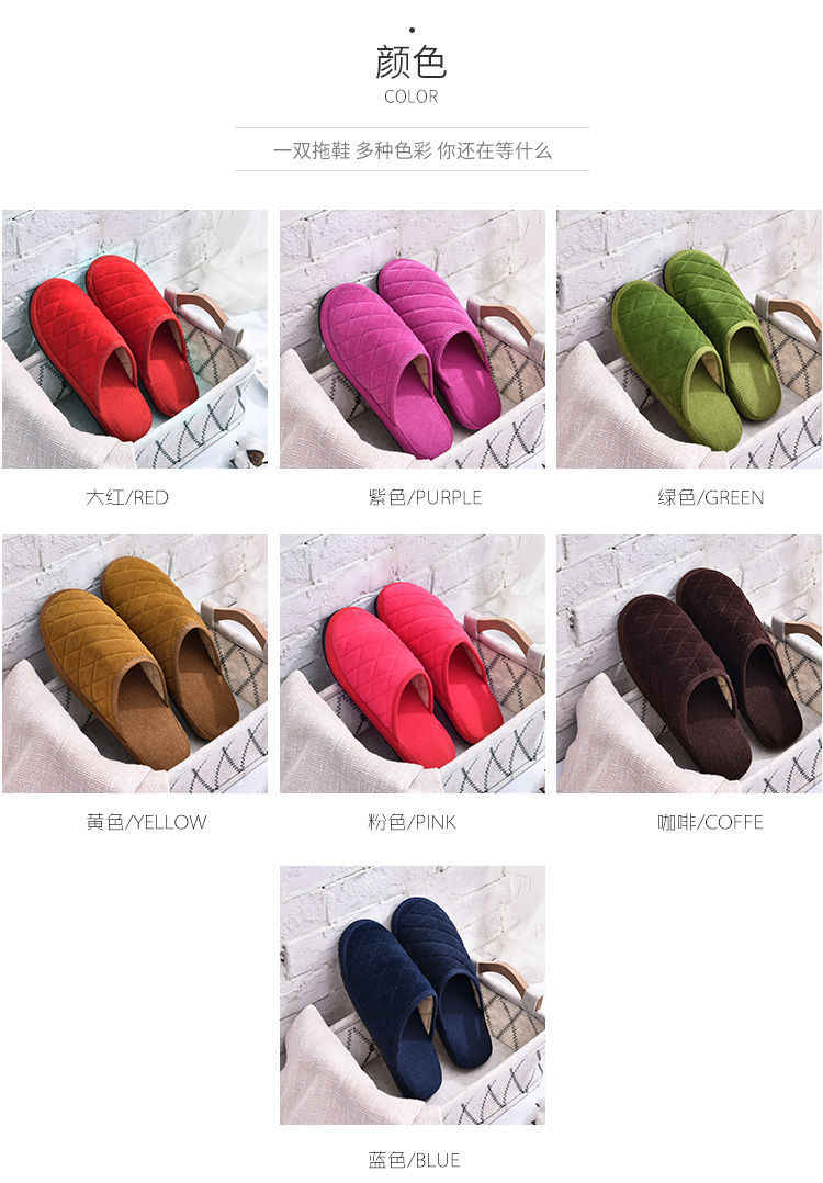 Trade Running Couple Winter Male and Female Home Warm Indoor Cotton Corduroy Non-Slip Soft Bottom Woolen Slipper Trade Running Couple Winter Male and Female Home Warm Indoor Cotton Corduroy Non-Slip Soft Bottom Woolen Slipper