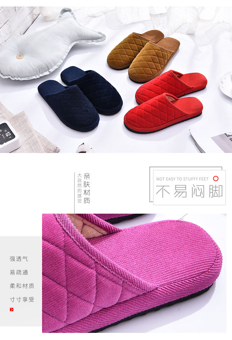 Trade Running Couple Winter Male and Female Home Warm Indoor Cotton Corduroy Non-Slip Soft Bottom Woolen Slipper Trade Running Couple Winter Male and Female Home Warm Indoor Cotton Corduroy Non-Slip Soft Bottom Woolen Slipper