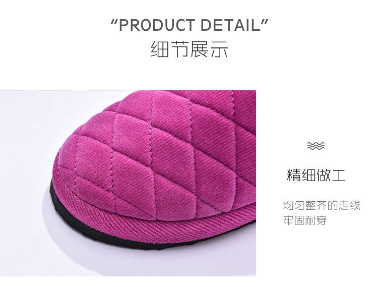 Trade Running Couple Winter Male and Female Home Warm Indoor Cotton Corduroy Non-Slip Soft Bottom Woolen Slipper Trade Running Couple Winter Male and Female Home Warm Indoor Cotton Corduroy Non-Slip Soft Bottom Woolen Slipper