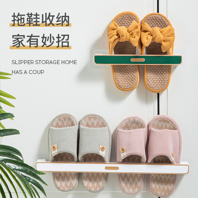 Creative and Slightly Luxury Slippers Storage Rack Punch-Free Bathroom Storage Rack Household Slipper Rack Bathroom Nail-Free Towel Rack