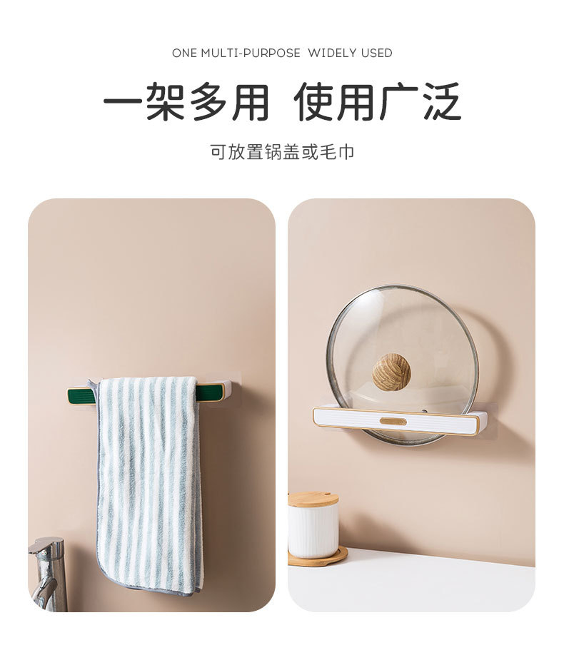 Creative and Slightly Luxury Slippers Storage Rack Punch-Free Bathroom Storage Rack Household Slipper Rack Bathroom Nail-Free Towel Rack Creative and Slightly Luxury Slippers Storage Rack Punch-Free Bathroom Storage Rack Household Slipper Rack Bathroom Nail-Free Towel Rack