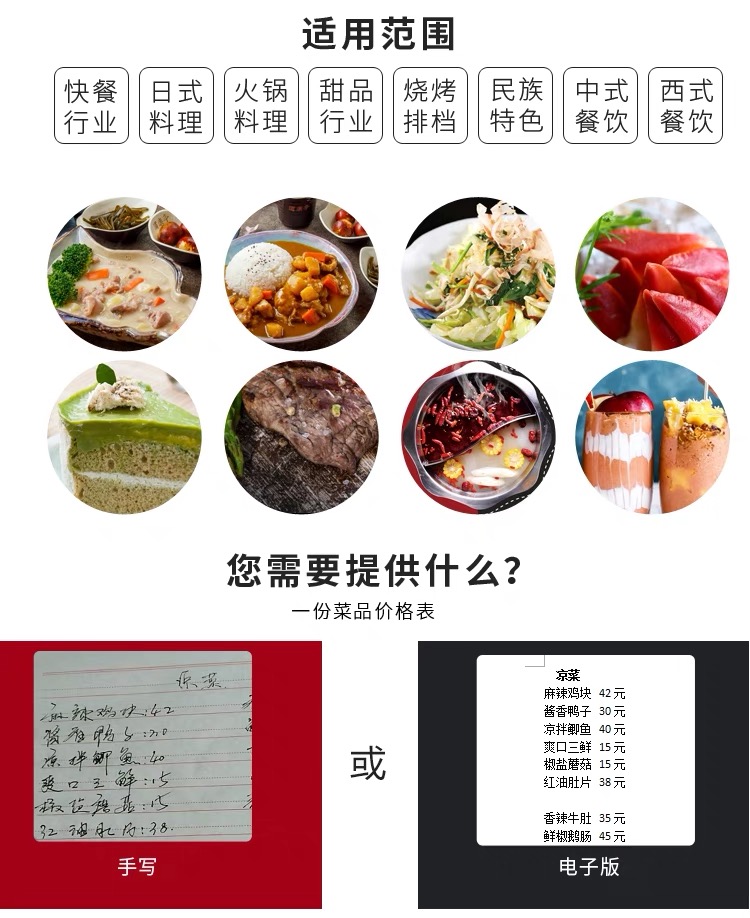 High-end menu production custom design loose-leaf creative personality hotel restaurant price list menu this shell leather High-end menu production custom design loose-leaf creative personality hotel restaurant price list menu this shell leather
