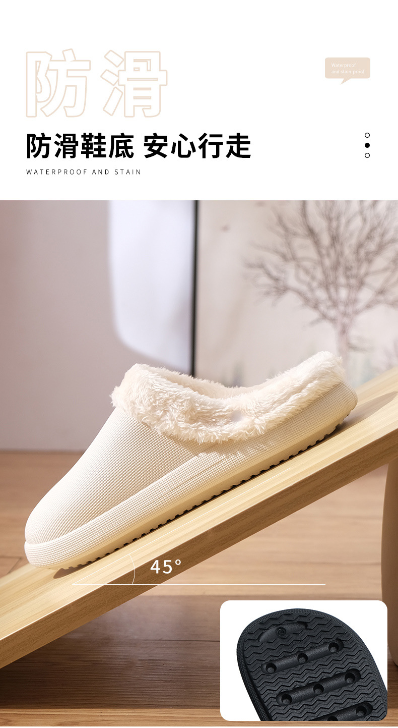 Cute Cartoon Bear Woolen Slipper Autumn and Winter Couple Household Bedroom and Household Soft Bottom Warm Keeping Cotton Slippers Cute Cartoon Bear Woolen Slipper Autumn and Winter Couple Household Bedroom and Household Soft Bottom Warm Keeping Cotton Slippers