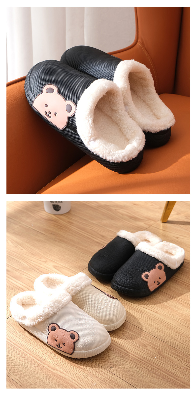 Cute Cartoon Bear Woolen Slipper Autumn and Winter Couple Household Bedroom and Household Soft Bottom Warm Keeping Cotton Slippers Cute Cartoon Bear Woolen Slipper Autumn and Winter Couple Household Bedroom and Household Soft Bottom Warm Keeping Cotton Slippers