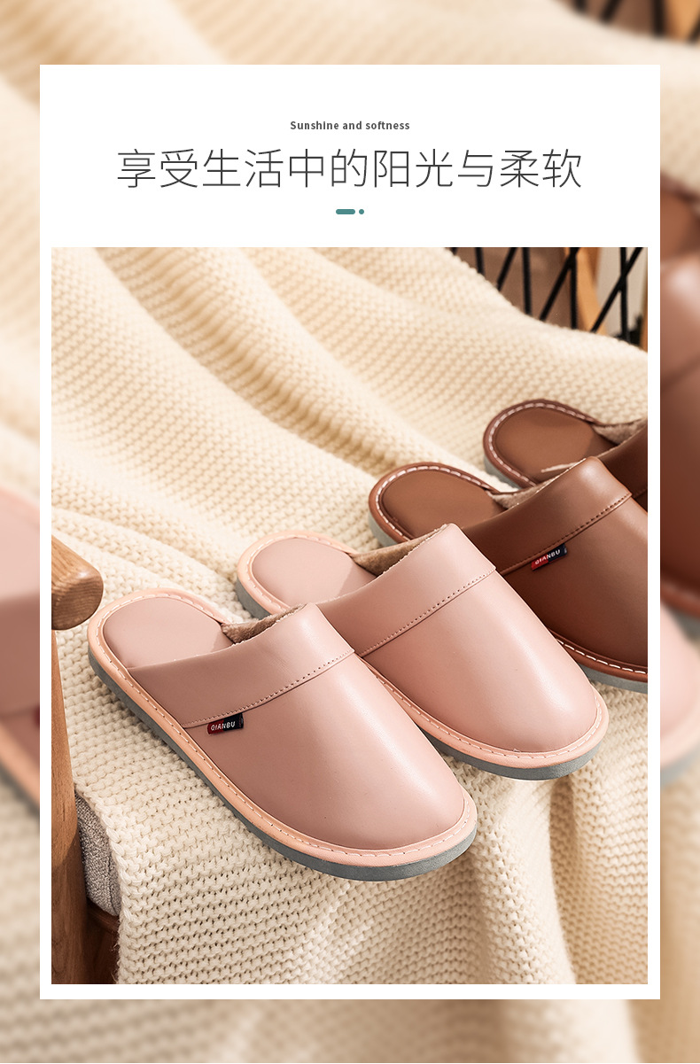 2021 New Autumn and Winter Solid Color Leather Slippers Women's Home Indoor Non-Slip Thick Bottom and Warm Keeping Woolen Slipper Floor Slippers
