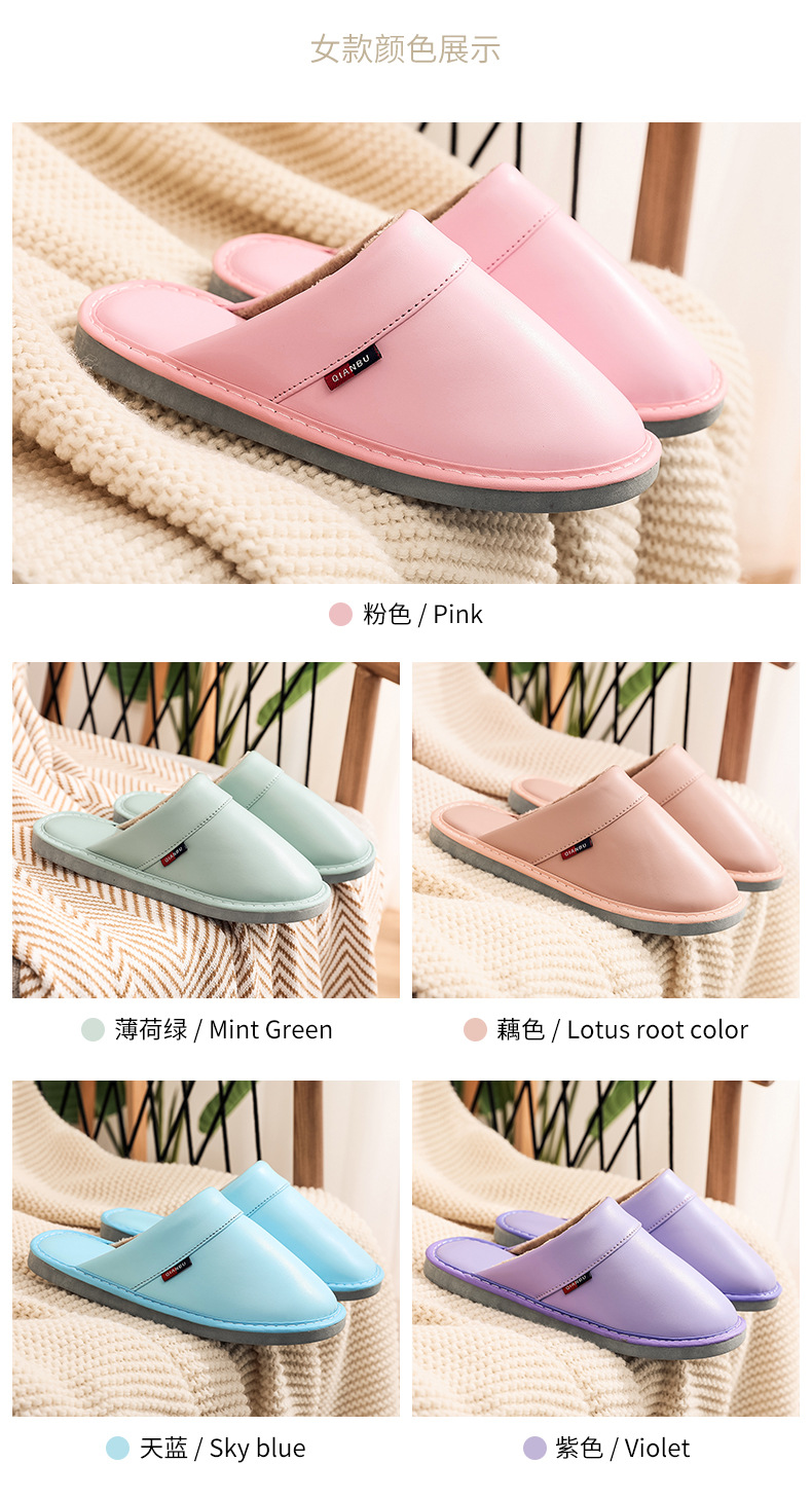 2021 New Autumn and Winter Solid Color Leather Slippers Women's Home Indoor Non-Slip Thick Bottom and Warm Keeping Woolen Slipper Floor Slippers