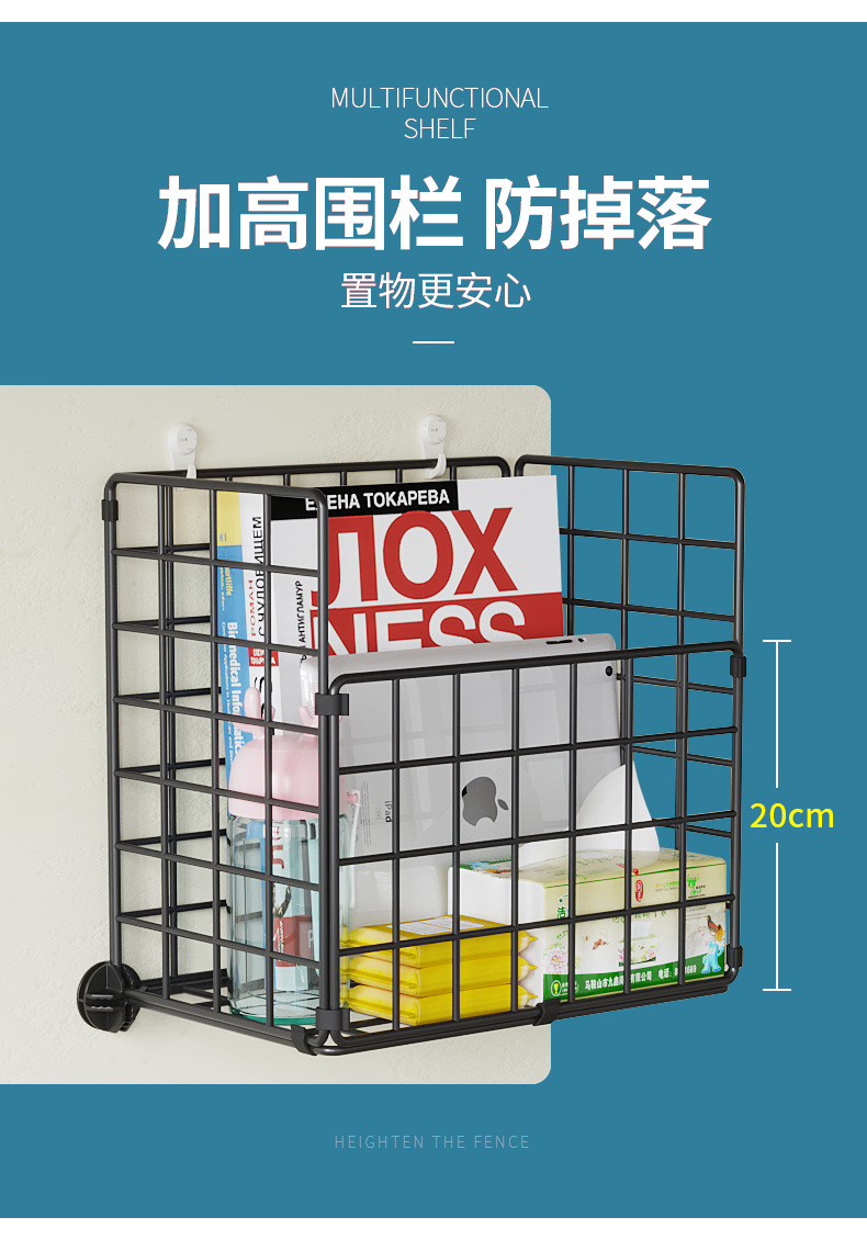 Bedroom Bedside Supporter Bathroom Bathroom Punch-Free Wall Hanging Slipper Rack Bookshelf Vegetable Snack Storage Shelf Bedroom Bedside Supporter Bathroom Bathroom Punch-Free Wall Hanging Slipper Rack Bookshelf Vegetable Snack Storage Shelf
