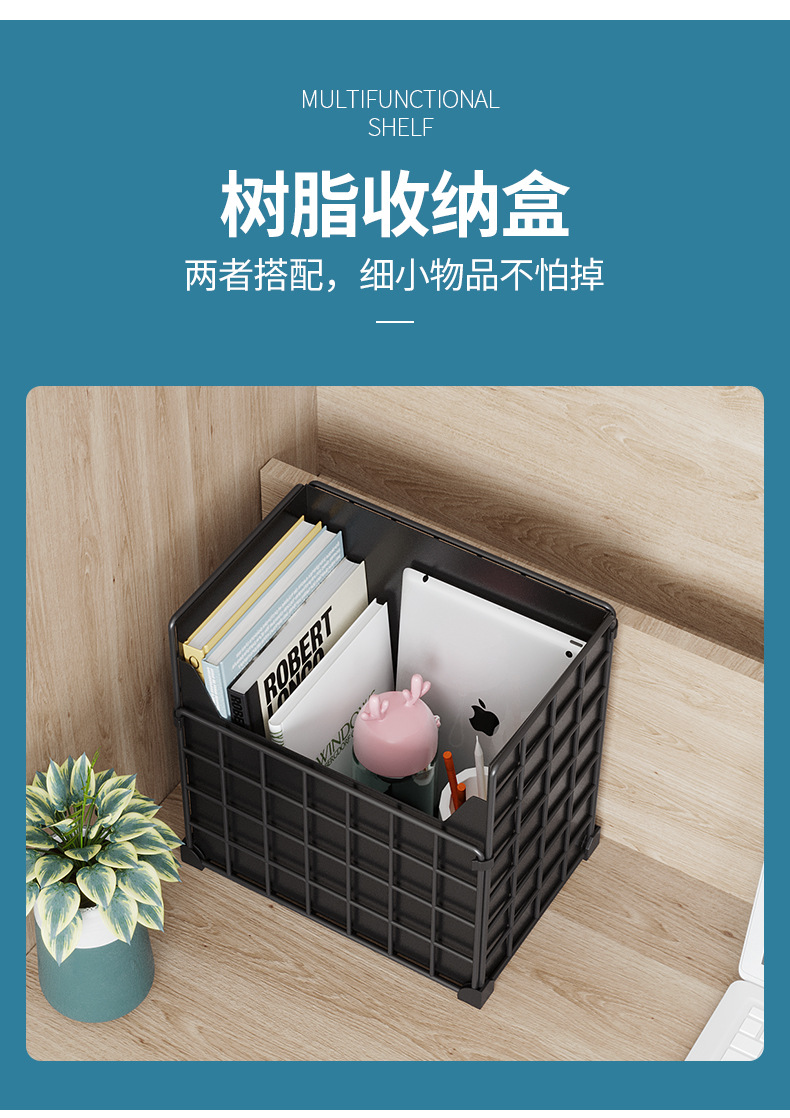 Bedroom Bedside Supporter Bathroom Bathroom Punch-Free Wall Hanging Slipper Rack Bookshelf Vegetable Snack Storage Shelf Bedroom Bedside Supporter Bathroom Bathroom Punch-Free Wall Hanging Slipper Rack Bookshelf Vegetable Snack Storage Shelf