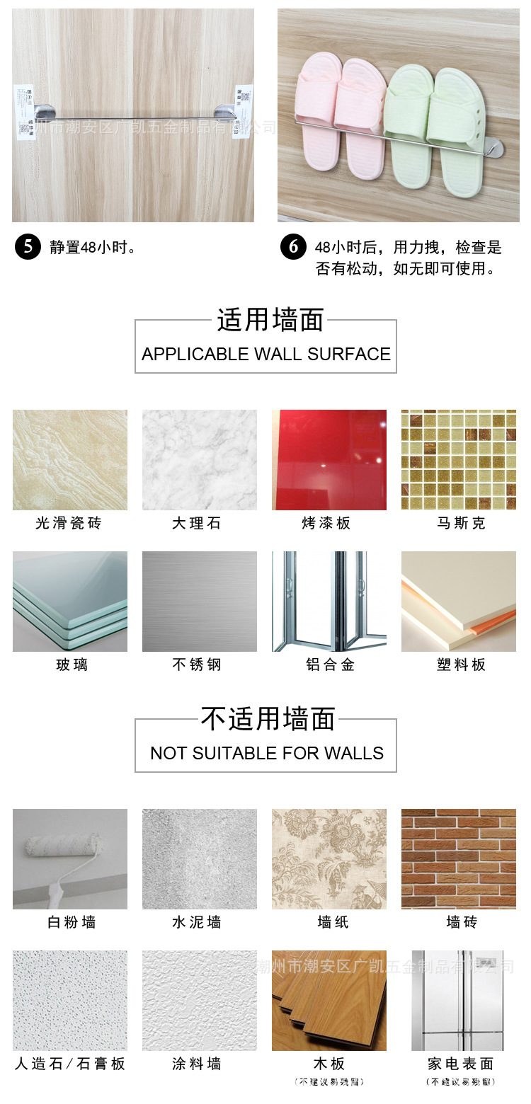 Guangkai Stainless Steel Bathroom Slipper Rack Wall-Mounted Punch-Free Bathroom Storage Organizing Rack Creative Shoe Rack Guangkai Stainless Steel Bathroom Slipper Rack Wall-Mounted Punch-Free Bathroom Storage Organizing Rack Creative Shoe Rack