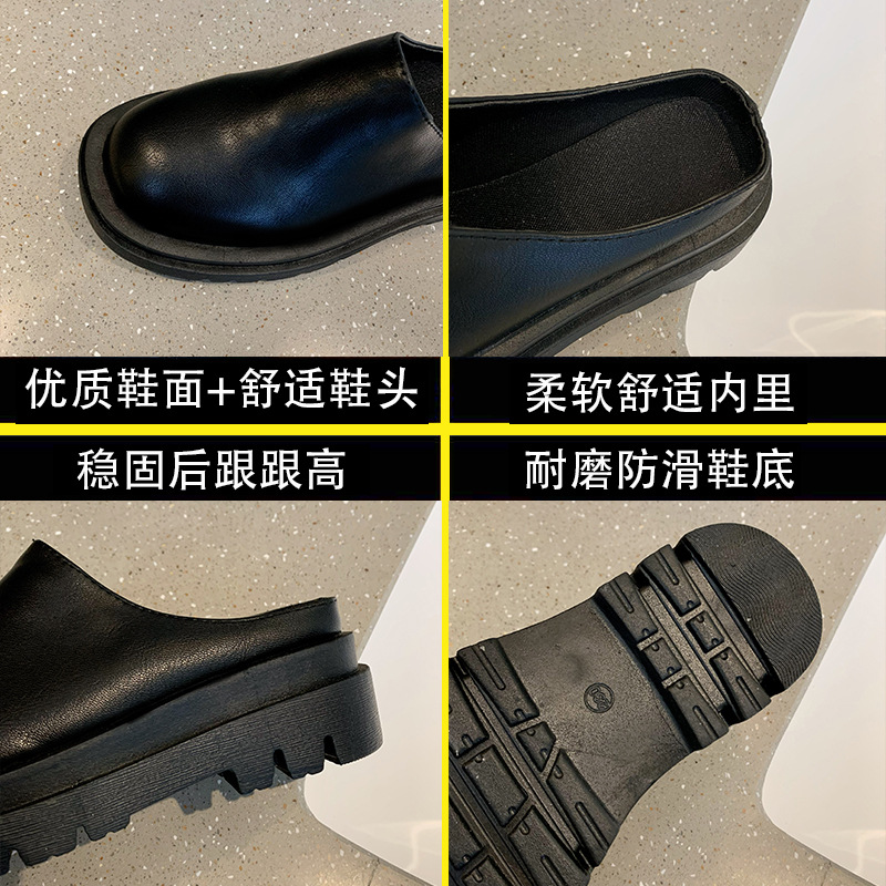 Spot 2021 European and American New Toe Cap Semi Slipper Women's round Head Thick Bottom PU Leather Slippers One Piece Dropshipping Spot 2021 European and American New Toe Cap Semi Slipper Women's round Head Thick Bottom PU Leather Slippers One Piece Dropshipping