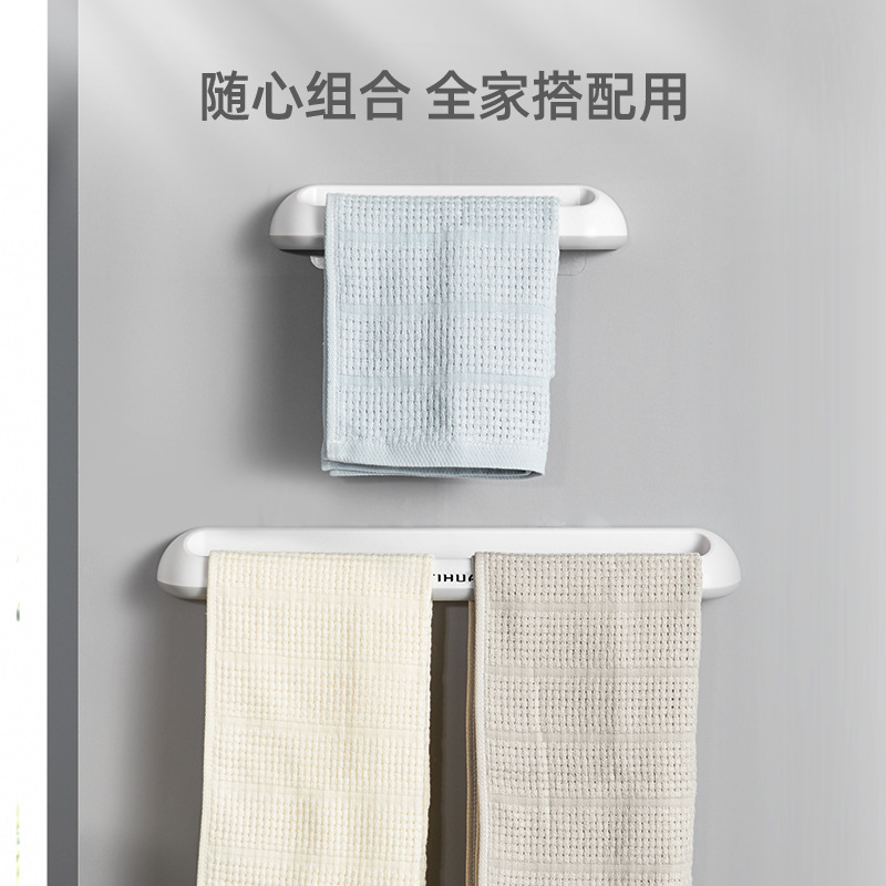 Bathroom Slipper Rack Wall-Mounted Toilet Shoes Storage Rack Bathroom Punch-Free Shoe Rack Toilet Rack