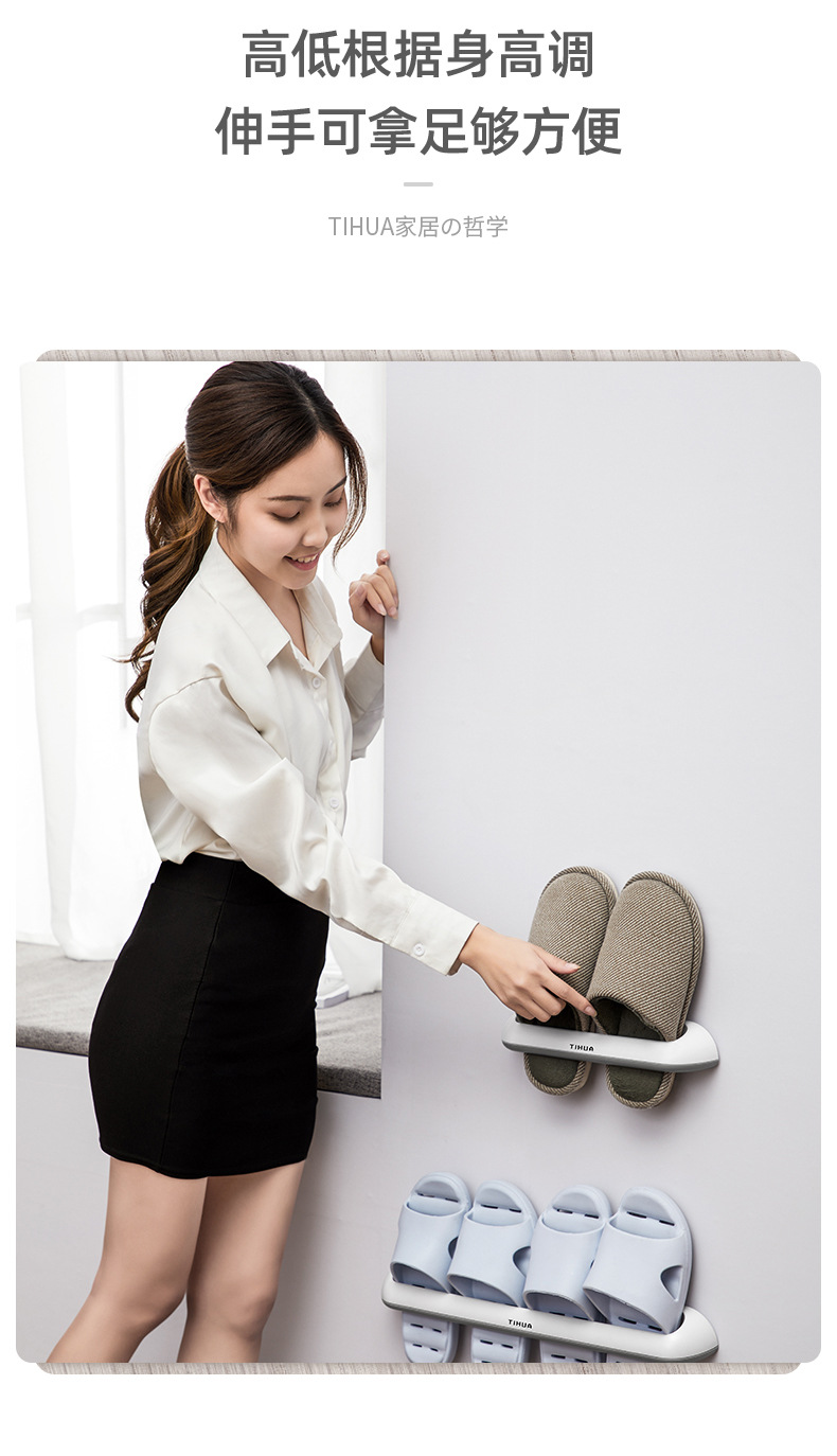Bathroom Slipper Rack Wall-Mounted Toilet Shoes Storage Rack Bathroom Punch-Free Shoe Rack Toilet Rack Bathroom Slipper Rack Wall-Mounted Toilet Shoes Storage Rack Bathroom Punch-Free Shoe Rack Toilet Rack