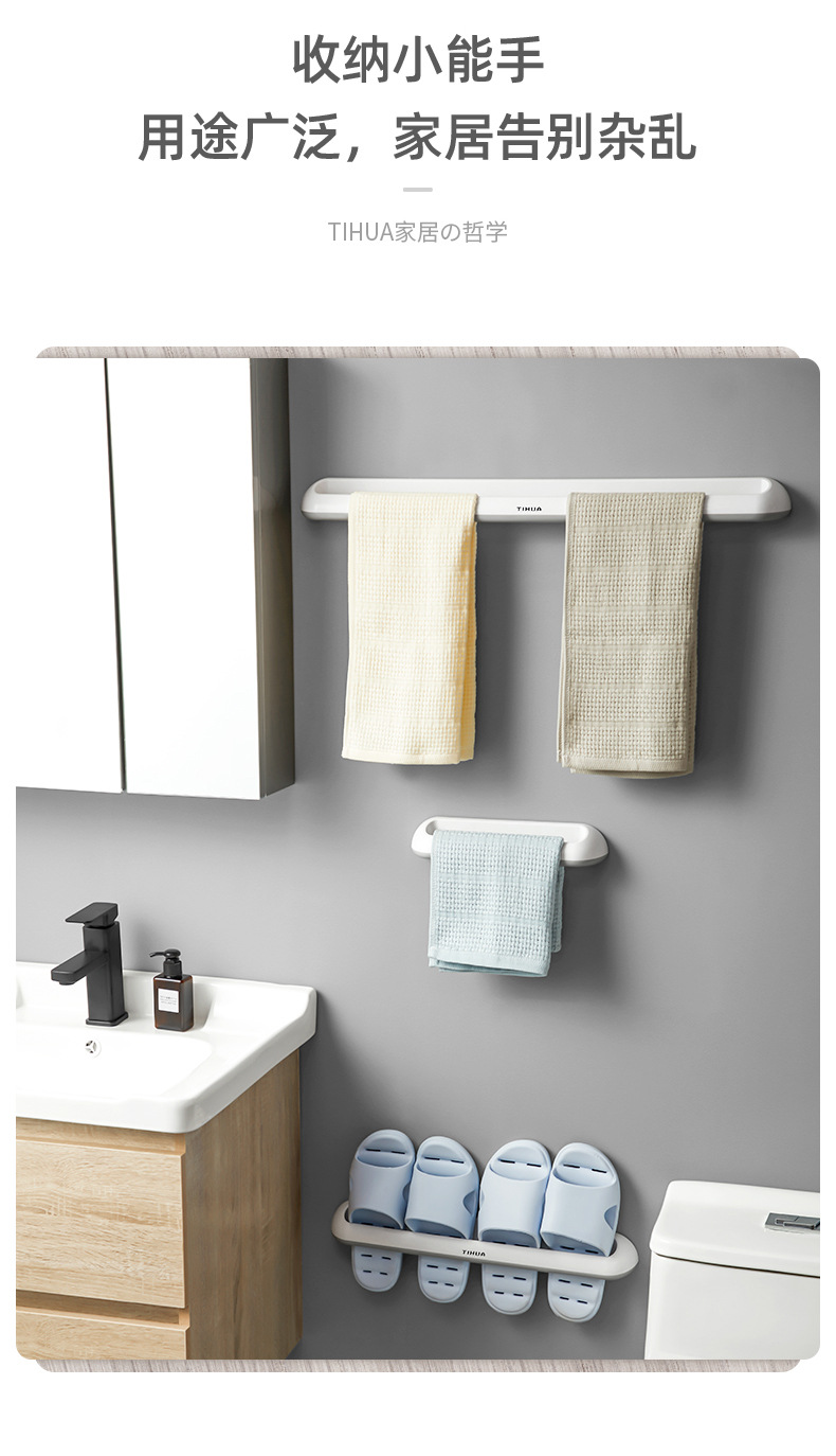 Bathroom Slipper Rack Wall-Mounted Toilet Shoes Storage Rack Bathroom Punch-Free Shoe Rack Toilet Rack Bathroom Slipper Rack Wall-Mounted Toilet Shoes Storage Rack Bathroom Punch-Free Shoe Rack Toilet Rack