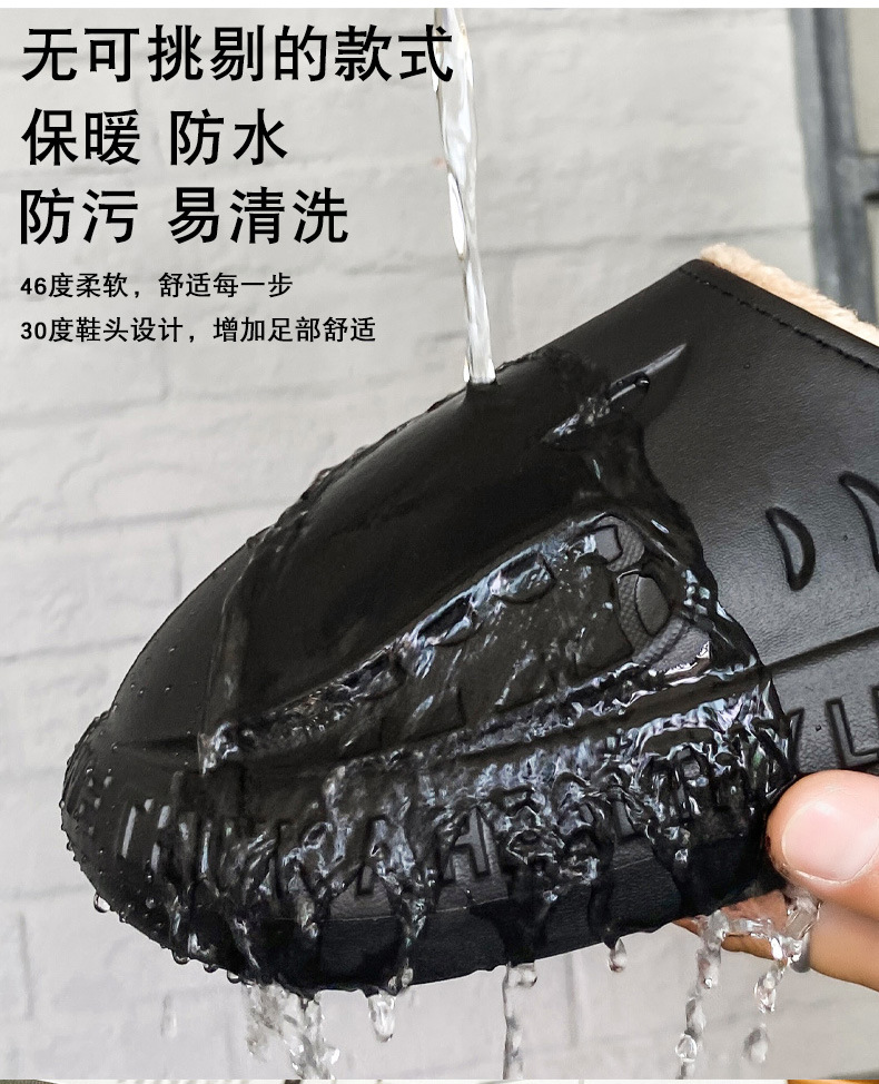 Cotton Slippers Men's Bag Winter Match 2022 New Indoor Home Thick Bottom and Warm Keeping Non-Slip Waterproof Cotton Shoes Fur Slipper Cotton Slippers Men's Bag Winter Match 2022 New Indoor Home Thick Bottom and Warm Keeping Non-Slip Waterproof Cotton Shoes Fur Slipper