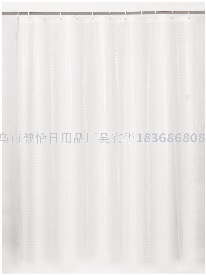 Bathroom small curtain Bathroom bath off waterproof mould mantra thickening perforation - free 3 d cat eye