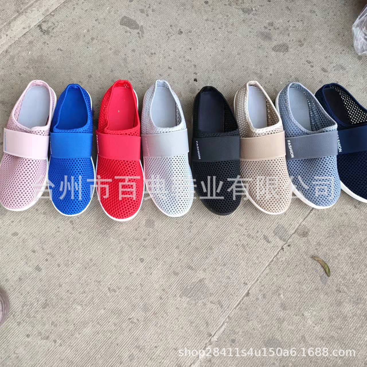 Foreign Trade Large Size Heel-Free Slip-on Ladies' Lazy Platform Air Cushion Hollow Mesh Surface Breathable Closed Toe Semi Slipper Women's Shoes Foreign Trade Large Size Heel-Free Slip-on Ladies' Lazy Platform Air Cushion Hollow Mesh Surface Breathable Closed Toe Semi Slipper Women's Shoes