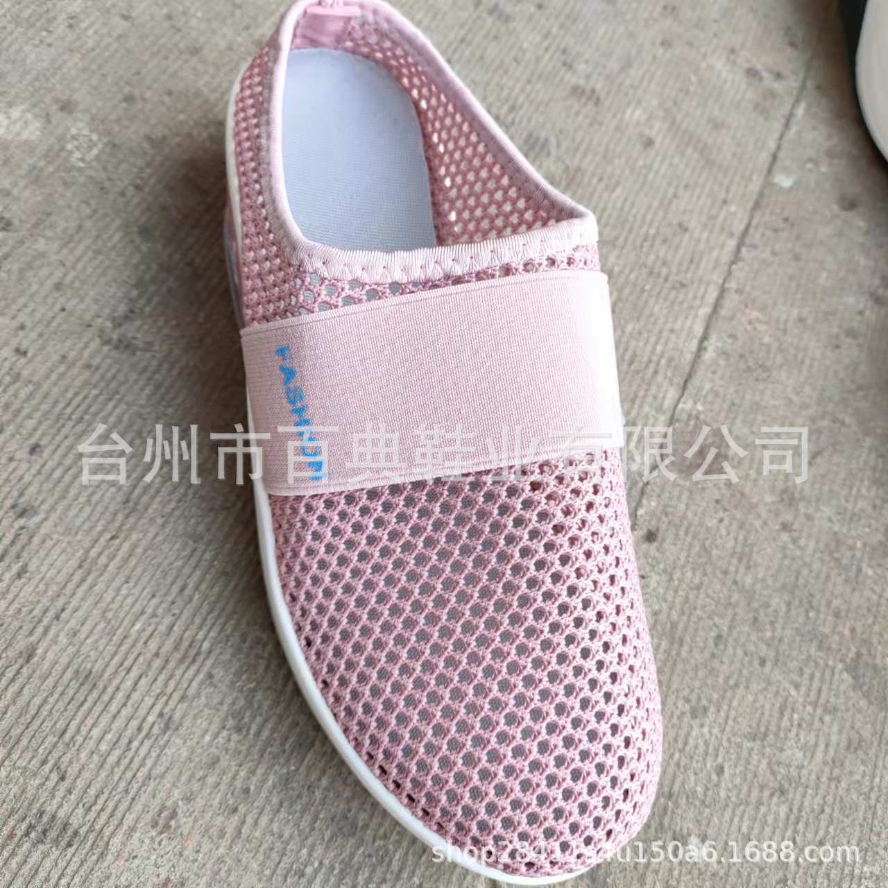 Foreign Trade Large Size Heel-Free Slip-on Ladies' Lazy Platform Air Cushion Hollow Mesh Surface Breathable Closed Toe Semi Slipper Women's Shoes Foreign Trade Large Size Heel-Free Slip-on Ladies' Lazy Platform Air Cushion Hollow Mesh Surface Breathable Closed Toe Semi Slipper Women's Shoes