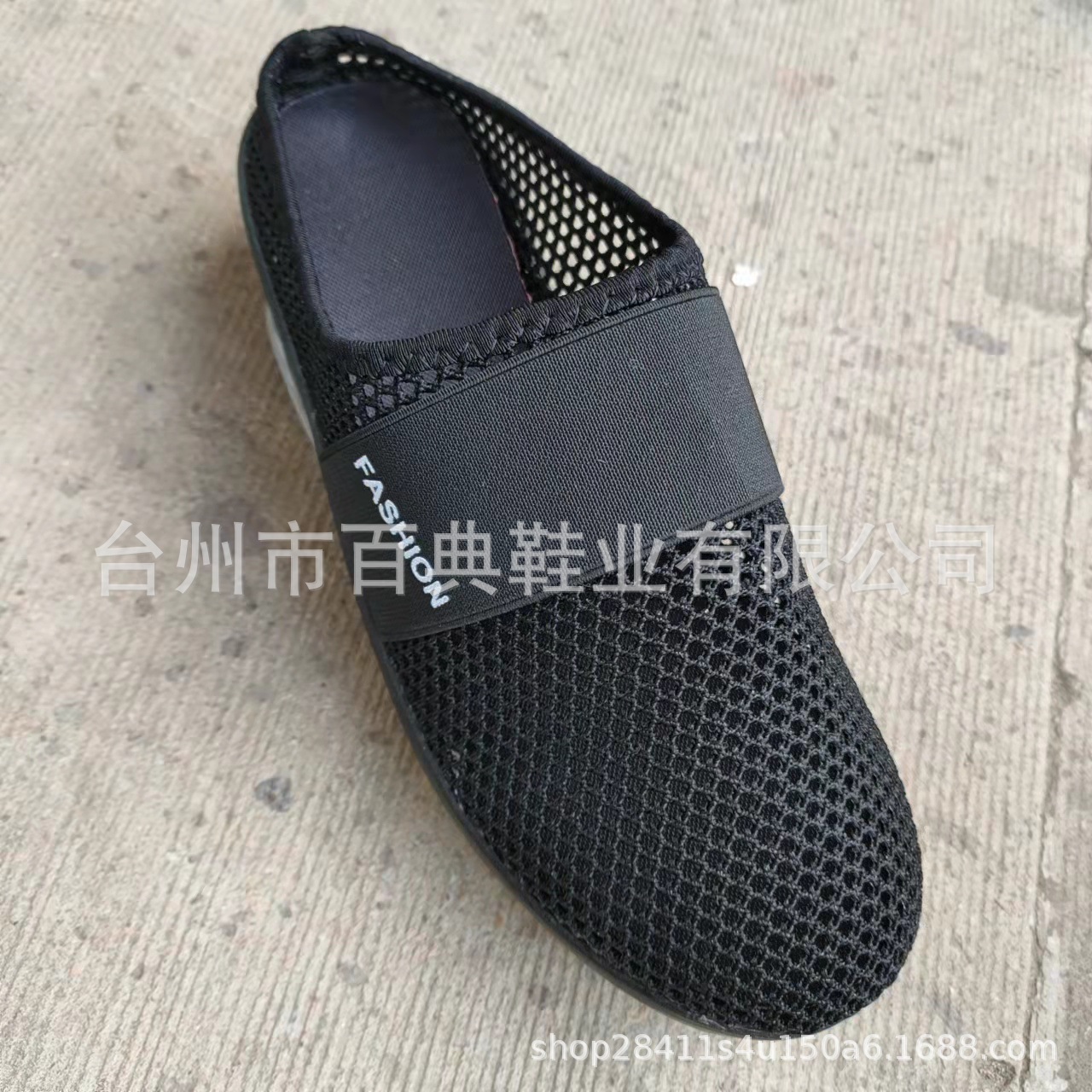 Foreign Trade Large Size Heel-Free Slip-on Ladies' Lazy Platform Air Cushion Hollow Mesh Surface Breathable Closed Toe Semi Slipper Women's Shoes Foreign Trade Large Size Heel-Free Slip-on Ladies' Lazy Platform Air Cushion Hollow Mesh Surface Breathable Closed Toe Semi Slipper Women's Shoes