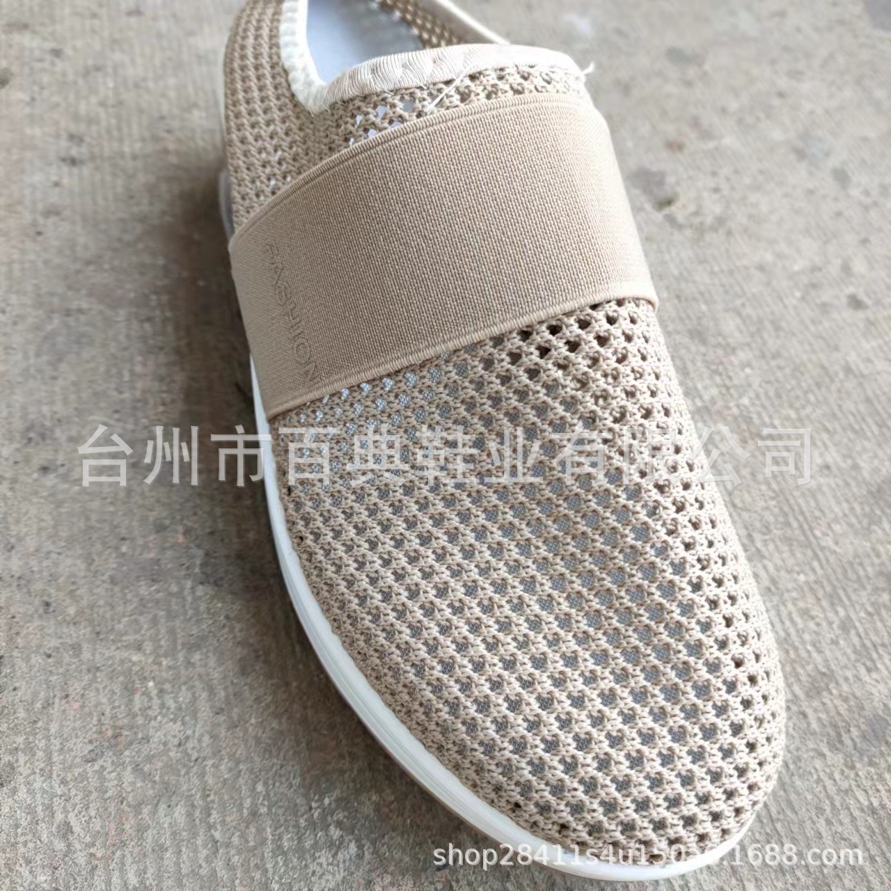 Foreign Trade Large Size Heel-Free Slip-on Ladies' Lazy Platform Air Cushion Hollow Mesh Surface Breathable Closed Toe Semi Slipper Women's Shoes Foreign Trade Large Size Heel-Free Slip-on Ladies' Lazy Platform Air Cushion Hollow Mesh Surface Breathable Closed Toe Semi Slipper Women's Shoes