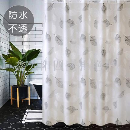 Bathroom Waterproof Curtain Thickened Anti-Mildew Shower Curtain Cloth Thickened Shower Room Partition Curtain Bath Room Curtain Hanging Curtain