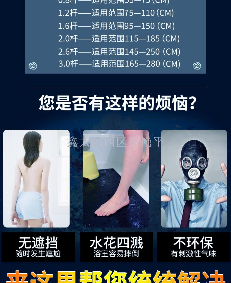 Bathroom Waterproof Curtain Thickened Anti-Mildew Shower Curtain Cloth Thickened Shower Room Partition Curtain Bath Room Curtain Hanging Curtain Bathroom Waterproof Curtain Thickened Anti-Mildew Shower Curtain Cloth Thickened Shower Room Partition Curtain Bath Room Curtain Hanging Curtain