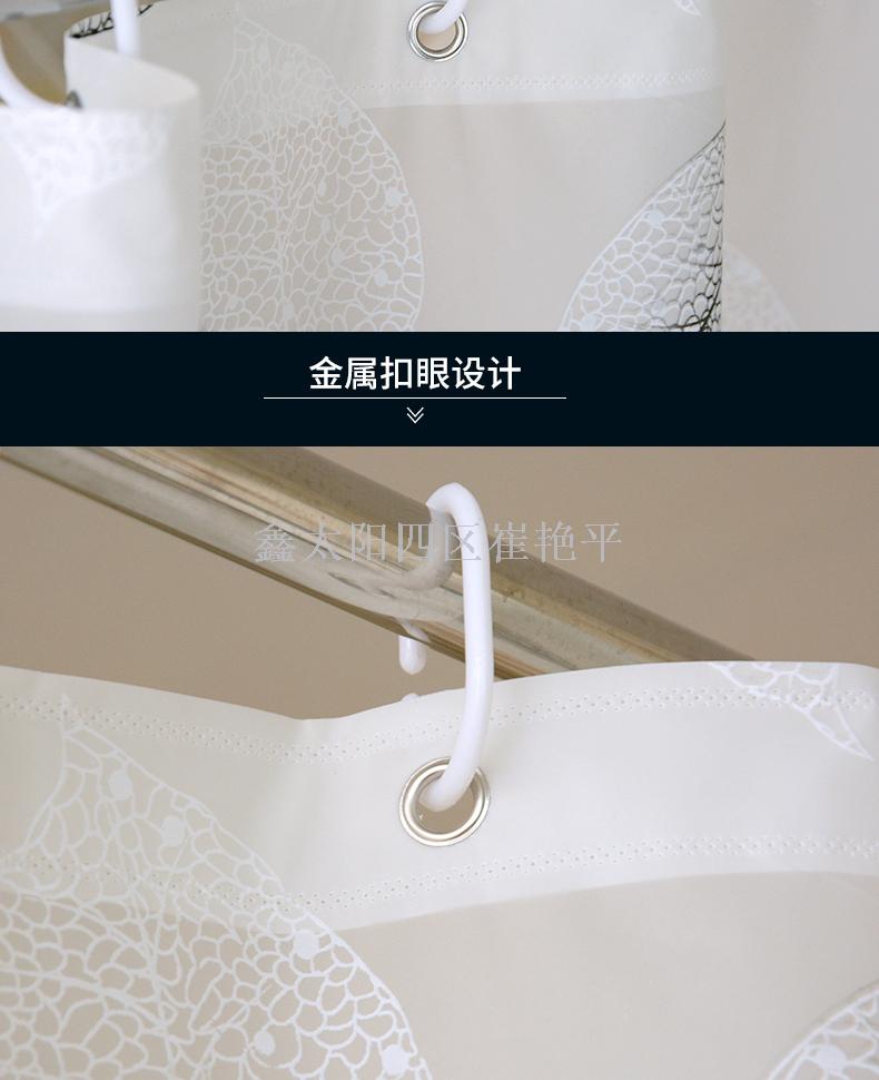 Bathroom Waterproof Curtain Thickened Anti-Mildew Shower Curtain Cloth Thickened Shower Room Partition Curtain Bath Room Curtain Hanging Curtain Bathroom Waterproof Curtain Thickened Anti-Mildew Shower Curtain Cloth Thickened Shower Room Partition Curtain Bath Room Curtain Hanging Curtain