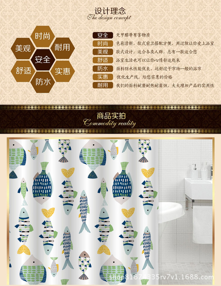Manufacturer spot wholesale direct new high environmental protection bamboo curtain toilet mildew bath