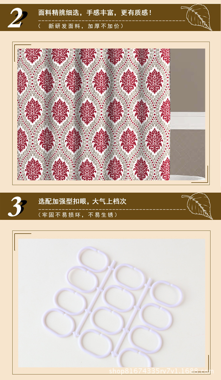 Manufacturer spot wholesale direct new high environmental protection bamboo curtain toilet mildew bath