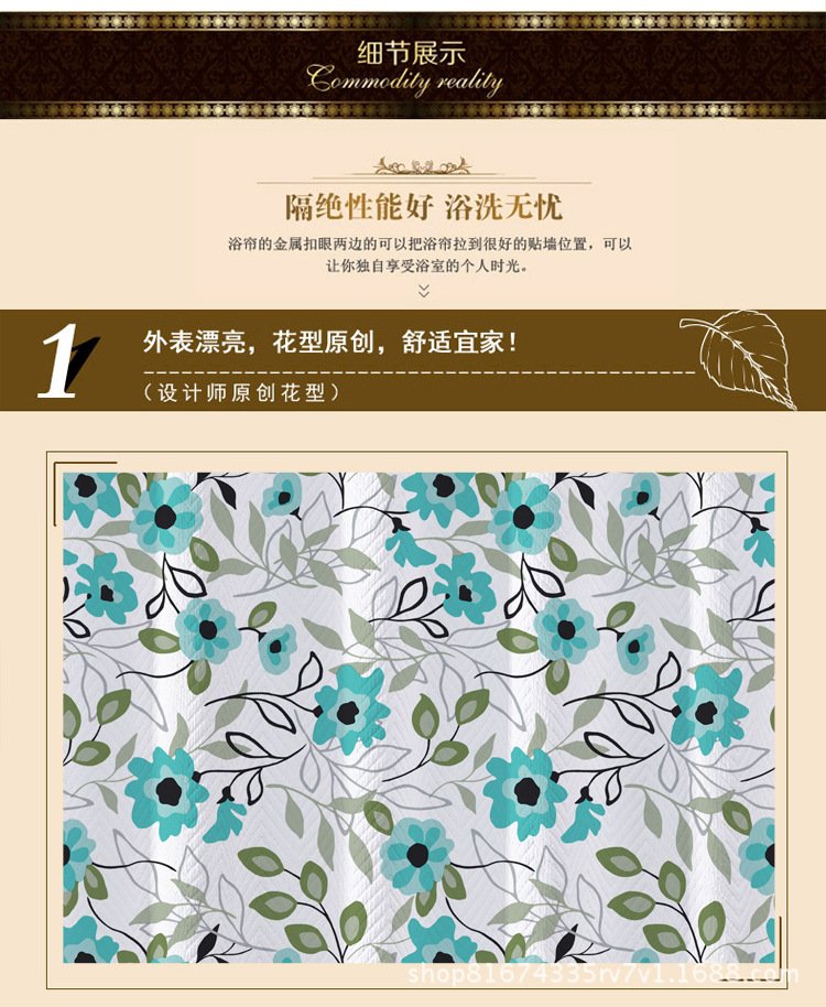 Manufacturer spot wholesale direct new high environmental protection bamboo curtain toilet mildew bath
