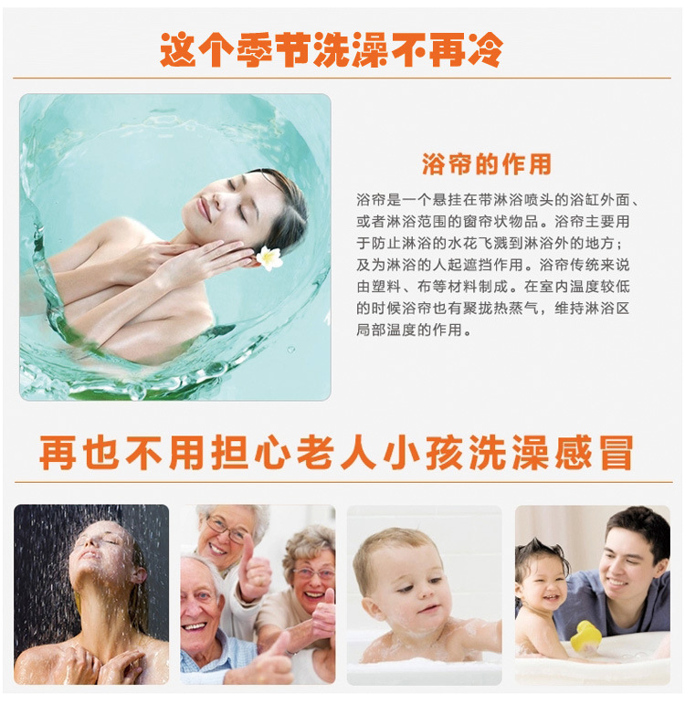 Manufacturer spot wholesale direct new high environmental protection bamboo curtain toilet mildew bath