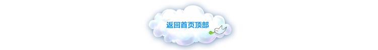Bathroom Shower Curtain Water-Repellent Cloth Bathroom Non-Perforated Curtains Hanging Curtain Japanese Bath Partition Curtain