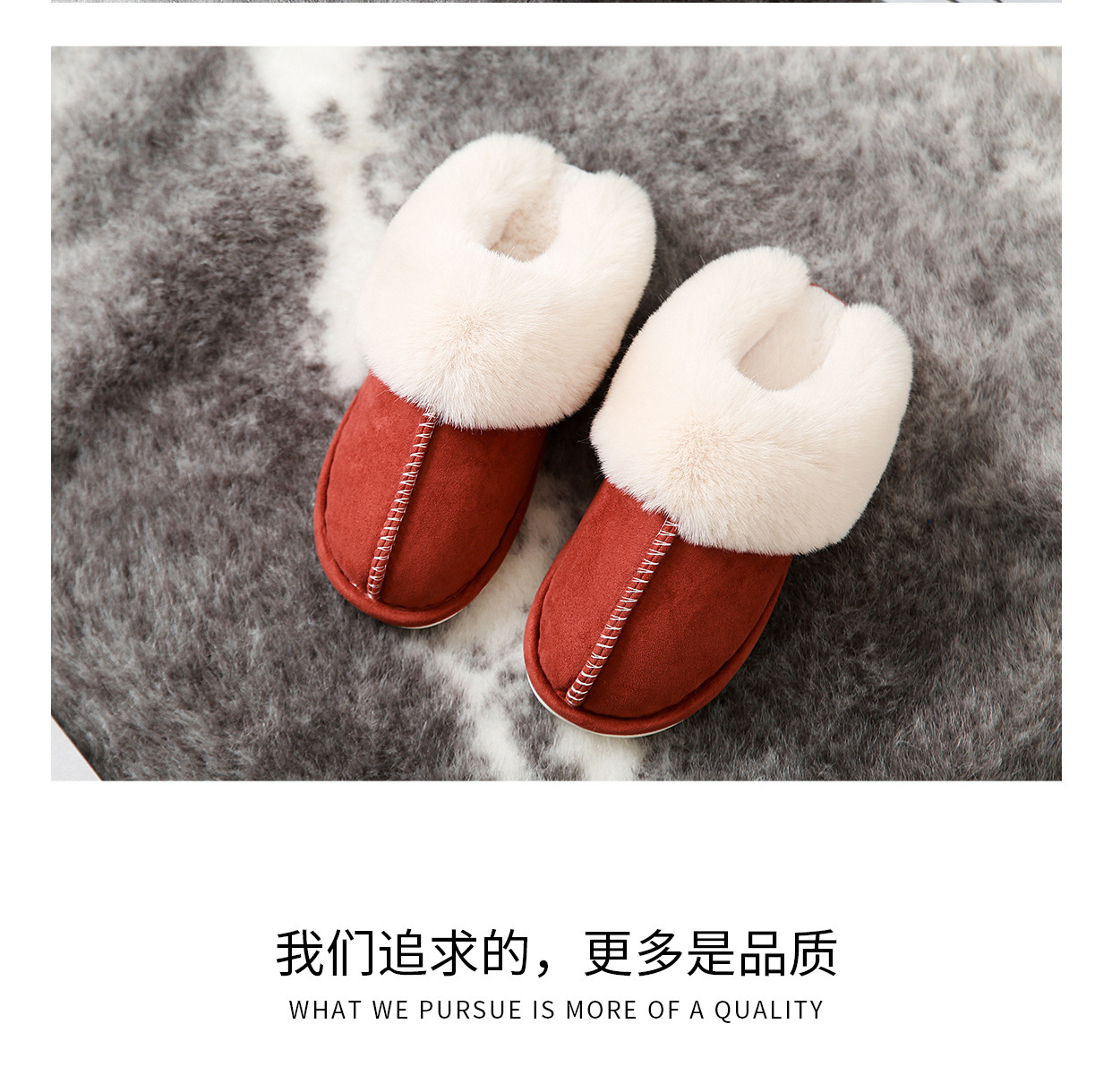 2020 Autumn and Winter Cotton Slippers Home Autumn Winter Couple Warm Thick Woolen Slipper Men's and Women's Slippers Foreign Trade Cotton Shoes Wholesale 2020 Autumn and Winter Cotton Slippers Home Autumn Winter Couple Warm Thick Woolen Slipper Men's and Women's Slippers Foreign Trade Cotton Shoes Wholesale