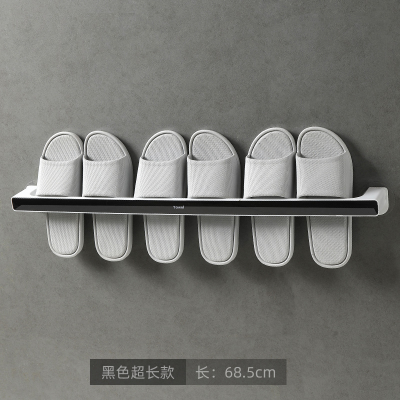 Household Storage Rack Bathroom Punch-Free Shoe Rack Simple Shoe Storage Rack Bathroom Wall-Mounted Stall Slipper Rack