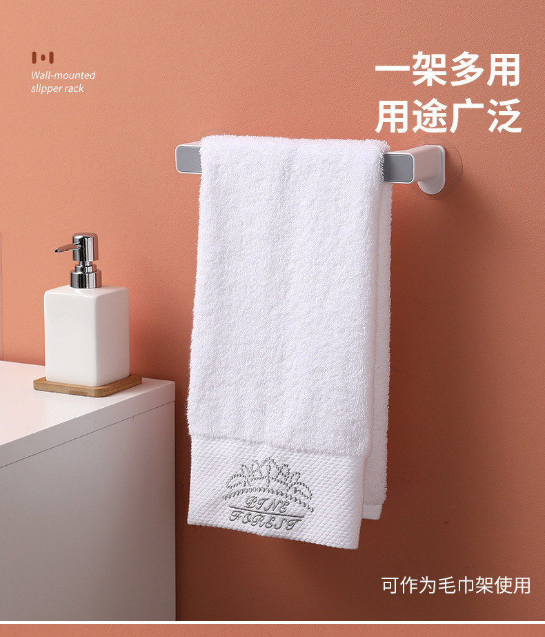 Household Storage Rack Bathroom Punch-Free Shoe Rack Simple Shoe Storage Rack Bathroom Wall-Mounted Stall Slipper Rack Household Storage Rack Bathroom Punch-Free Shoe Rack Simple Shoe Storage Rack Bathroom Wall-Mounted Stall Slipper Rack