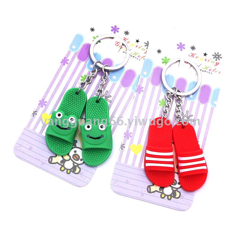 New PVC slipper key chain cartoon soft plastic key pendant mini slipper accessory bag pendant New PVC slipper key chain cartoon soft plastic key pendant mini slipper accessory bag pendant