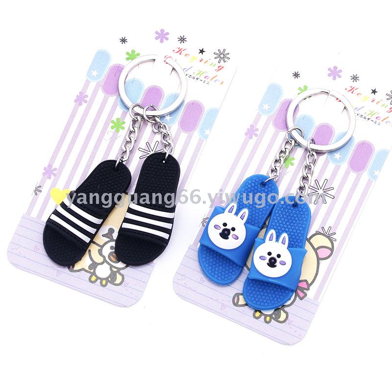 New PVC slipper key chain cartoon soft plastic key pendant mini slipper accessory bag pendant New PVC slipper key chain cartoon soft plastic key pendant mini slipper accessory bag pendant