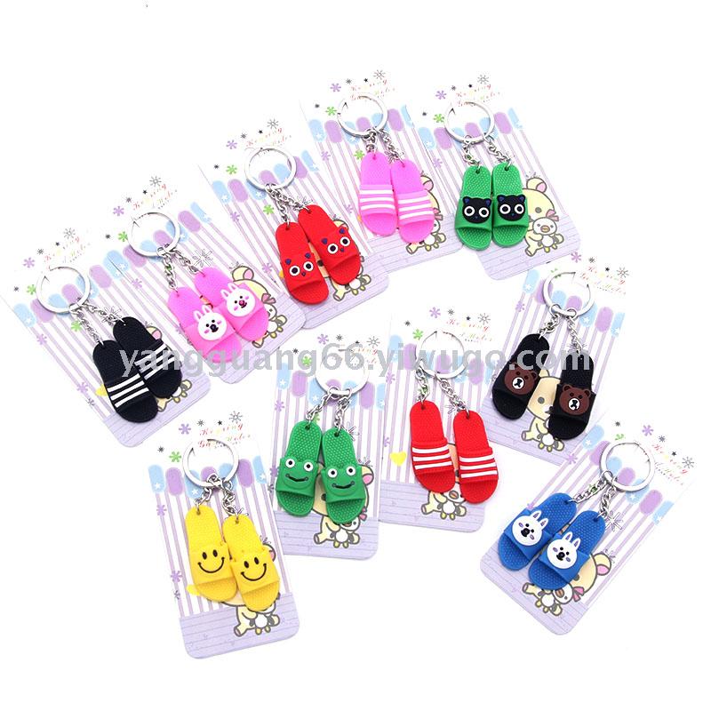 New PVC slipper key chain cartoon soft plastic key pendant mini slipper accessory bag pendant New PVC slipper key chain cartoon soft plastic key pendant mini slipper accessory bag pendant