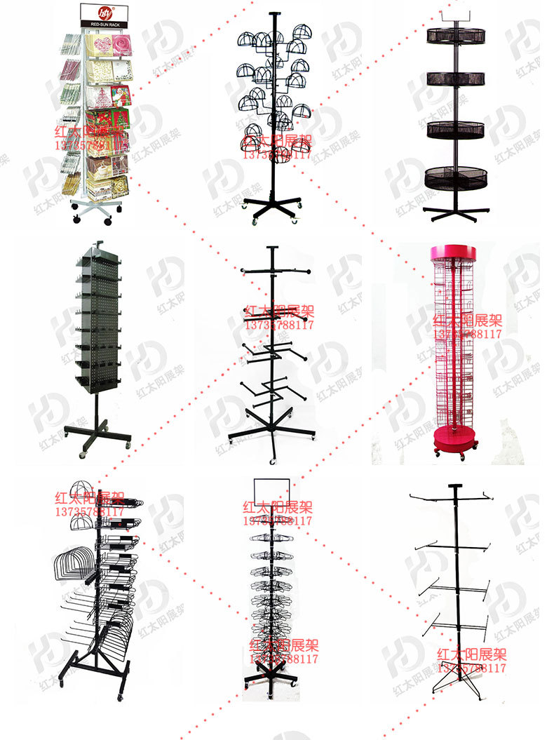 Red sun manufacturers directly provide super special 5 display rack multi-side can choose to display a slipper rack Red sun manufacturers directly provide super special 5 display rack multi-side can choose to display a slipper rack
