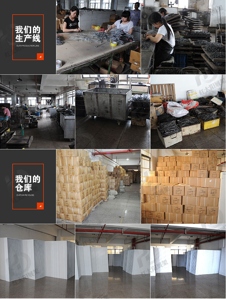 Red sun manufacturers directly provide super special 5 display rack multi-side can choose to display a slipper rack Red sun manufacturers directly provide super special 5 display rack multi-side can choose to display a slipper rack