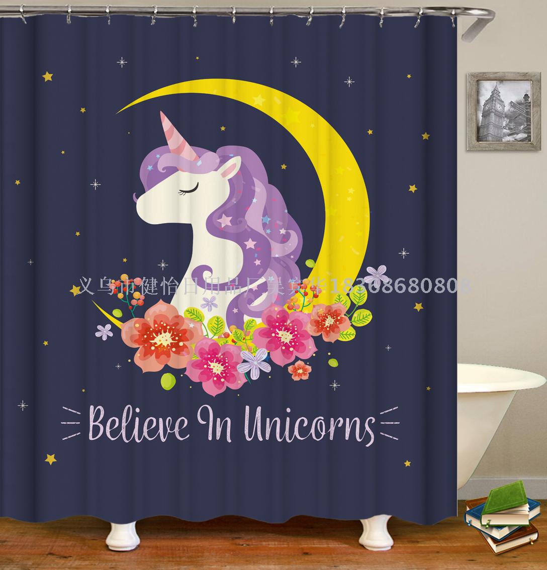 Unicorn shower curtain doll fabric can also be customized bath mat, tapestry, tablecloth, table mat Unicorn shower curtain doll fabric can also be customized bath mat, tapestry, tablecloth, table mat