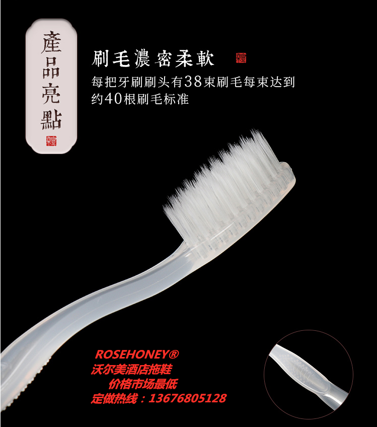Disposable hotel supplies disposable toothbrush hotel toothbrush guesthouse toothbrush home stay toothbrush toothpaste Disposable hotel supplies disposable toothbrush hotel toothbrush guesthouse toothbrush home stay toothbrush toothpaste