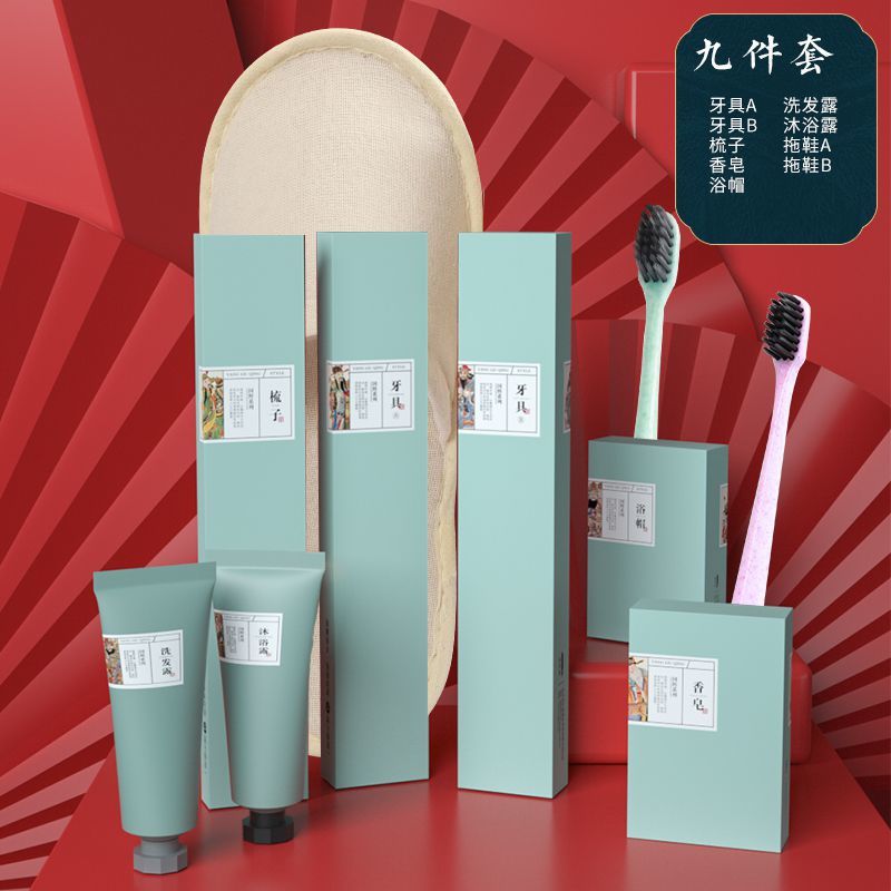 Hotel Disposable Supplies Toiletry Set B &amp; B Hotel Toothbrush Toothpaste Soft Hair Home Hospitality